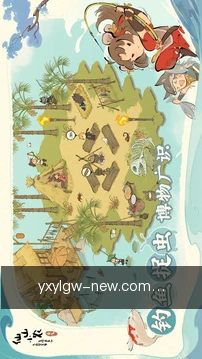 移动审批
