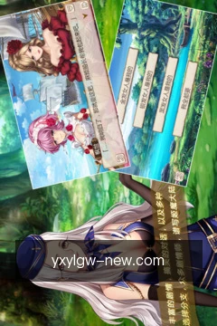快捷入口