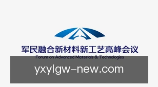 亚星娱乐官网