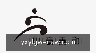 亚星娱乐官网